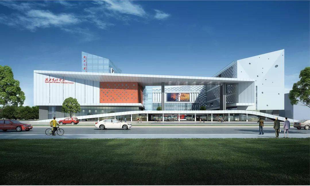 这里曾是长沙最"潮"的地方…即将拆除重建!_工人文化宫