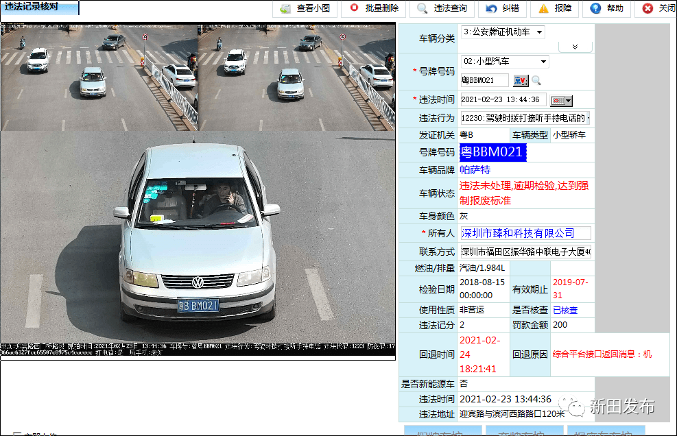 7eb8cc291a374ef391c0e5669d59d818.png