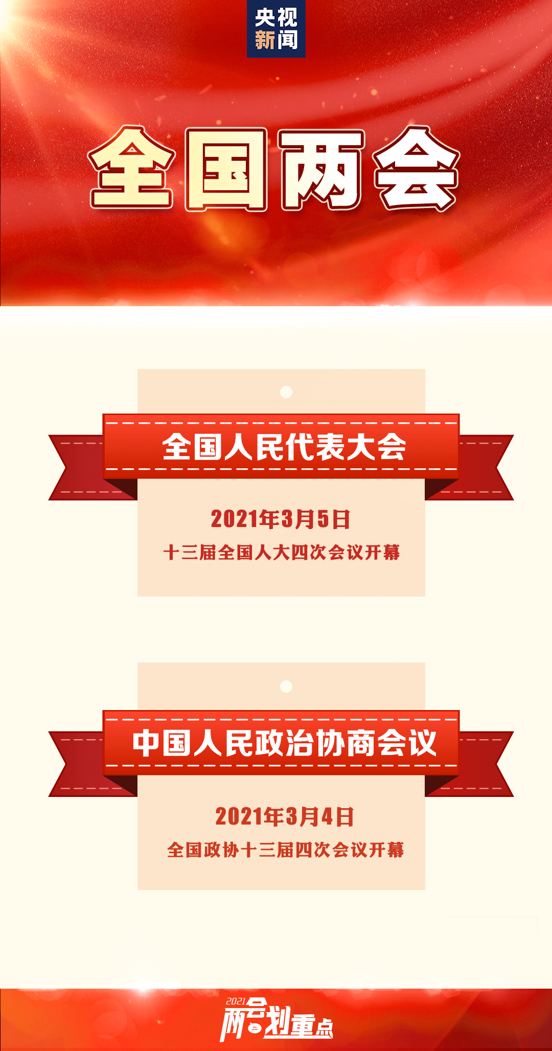 84e7b34ef82045bb9fbd0e4788564c4e.png