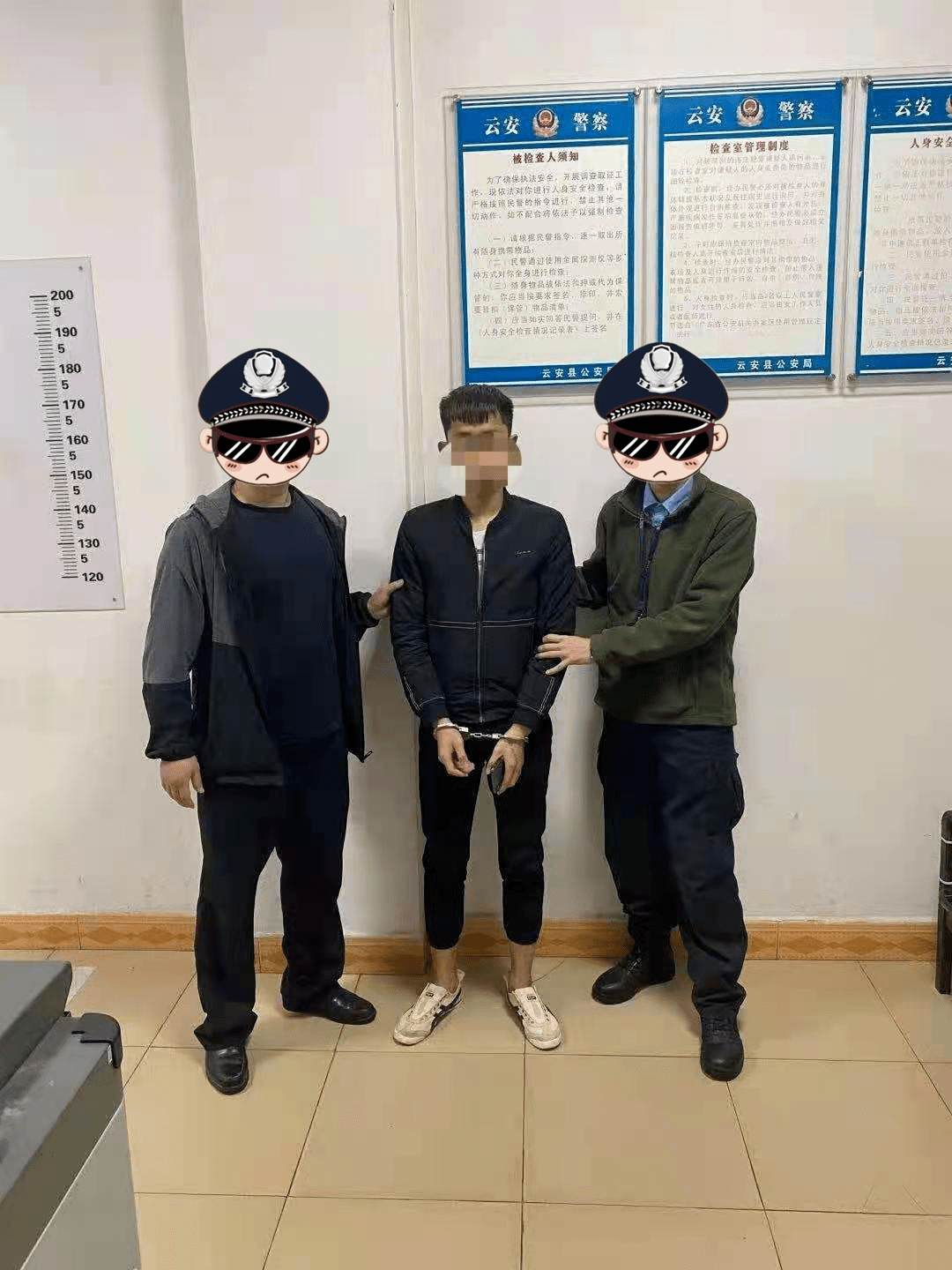 涉毒必抓 高村派出所查处一名吸毒人员 朱某