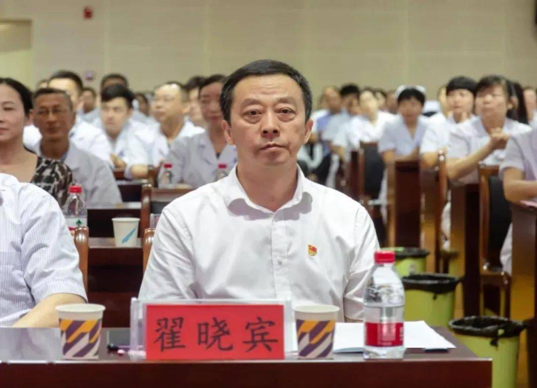 关注翟晓宾吕旅任职信阳市副市长