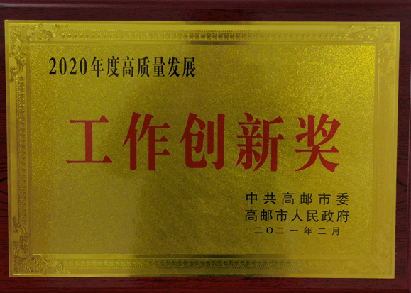 扩大税源 增加经济总量_扩大经济特区(2)