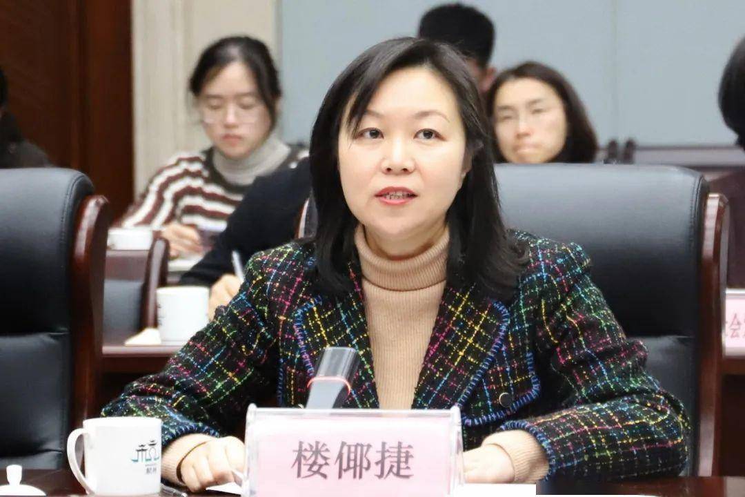 市文化广电旅游局在全省文化和旅游数字化改革工作会上作交流发言