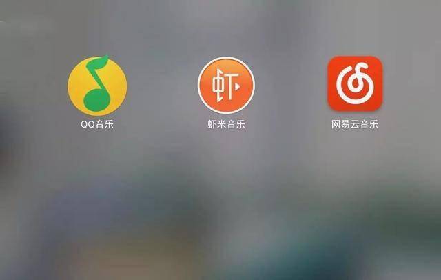 蝦米播放器好用還是qq音樂(lè)好用_用捷徑播放qq音樂(lè)歌單_蝦米音樂(lè)不會(huì)自動(dòng)恢復(fù)播放