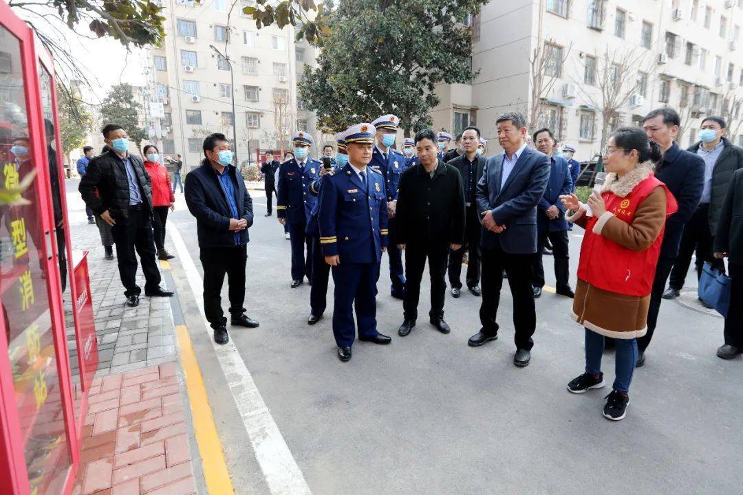 开封市召开老旧小区改造消防工作观摩交流会