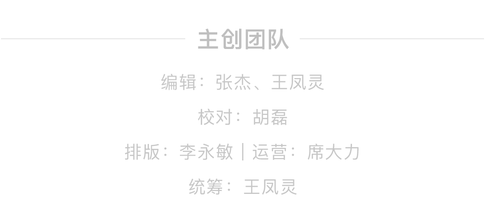 人口学杂志_杂志封面(3)