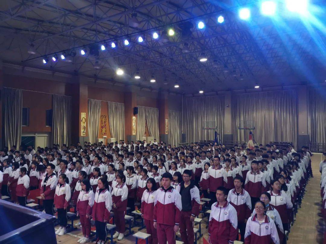 惠南中学举行2021届高考百日誓师大会