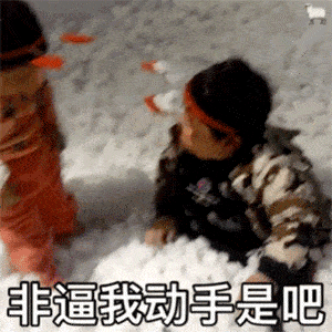 dfee6c2e61fa415a9b33fcdb121f85f9.gif