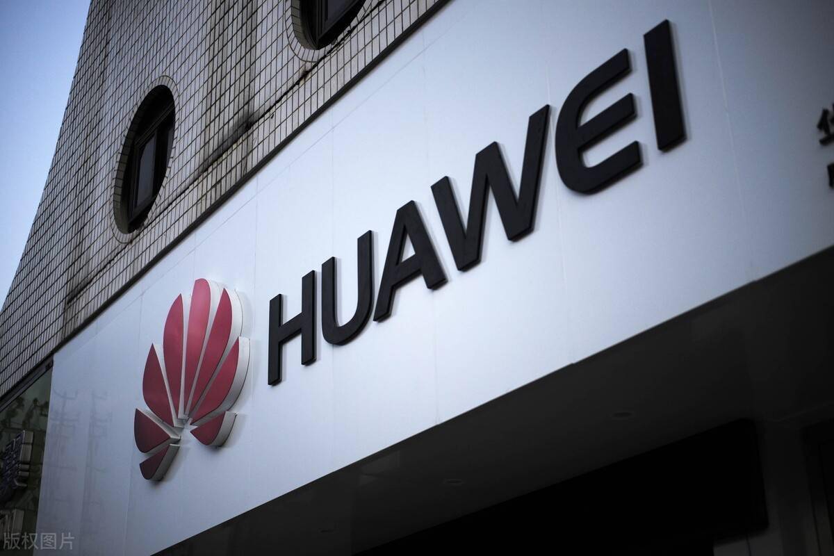 云南白药新任首席执行官大有来头曾任华为中国区副总裁