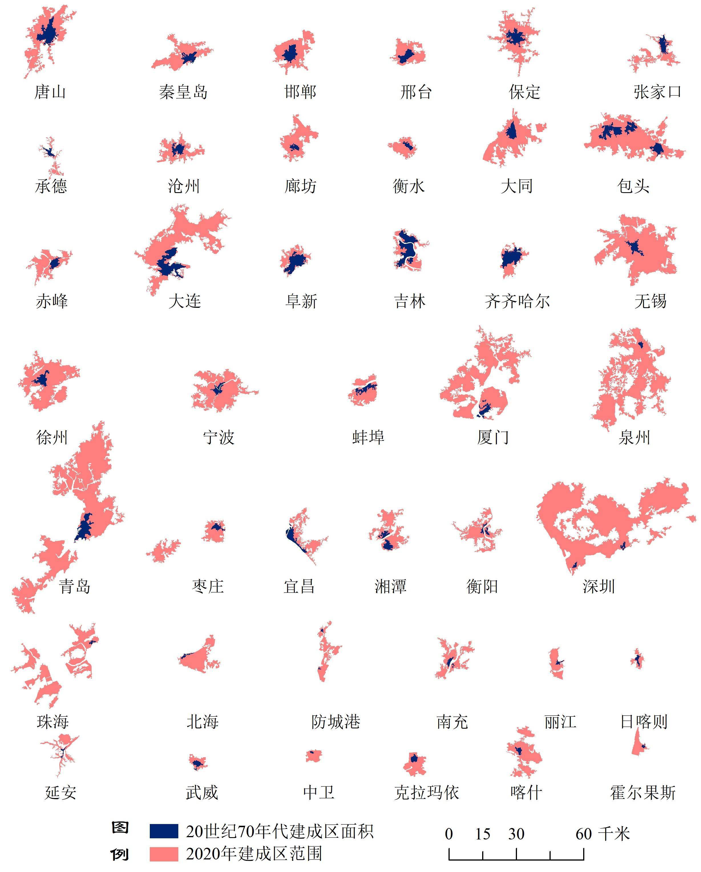 团队|城市是这样变“胖”的！中科院团队发布城市扩展遥感数据库