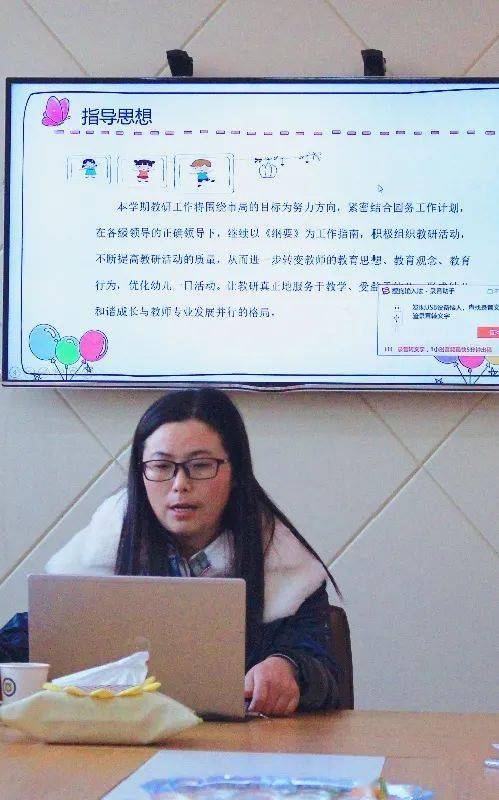 阳光联盟携手联盟共教共研兴化市景范幼儿园联盟教研计划审议会议