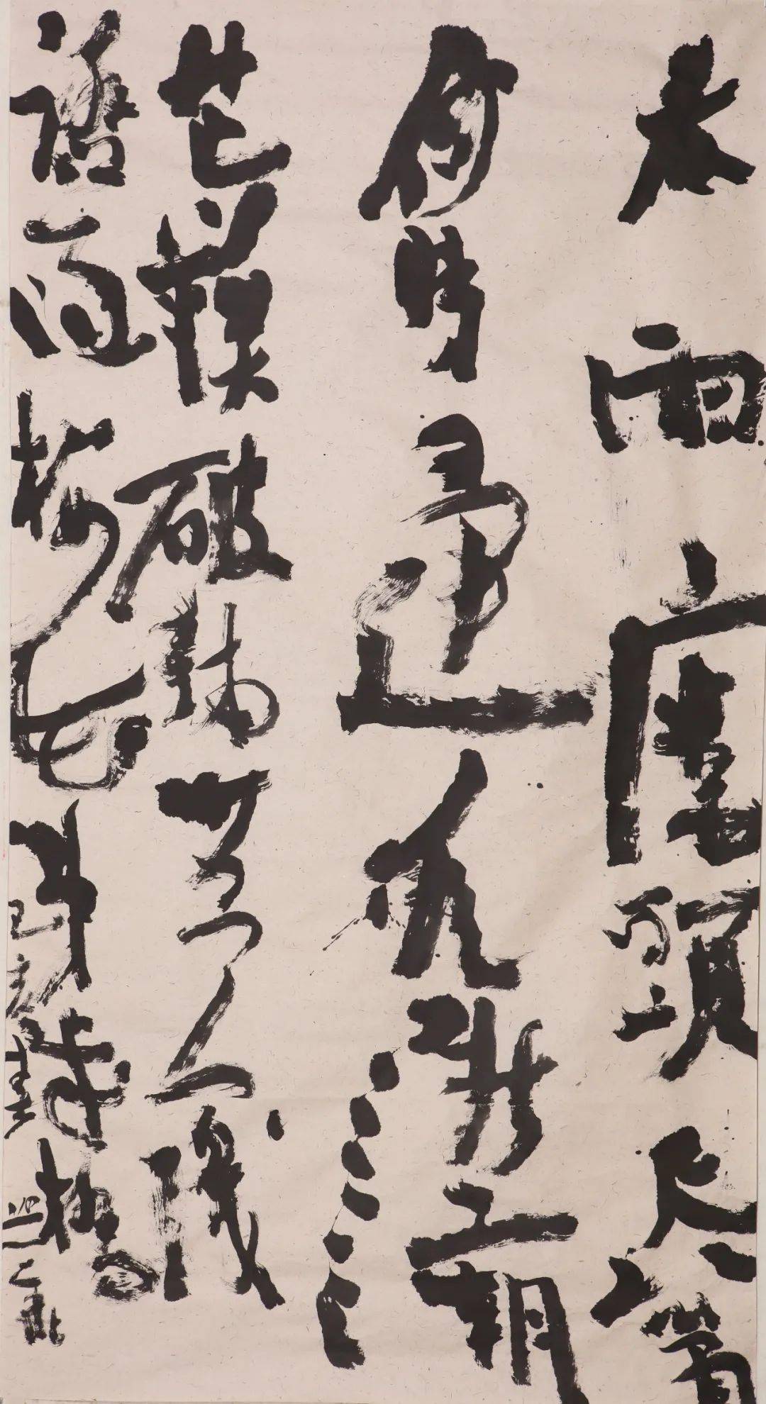 沃兴华高清近作