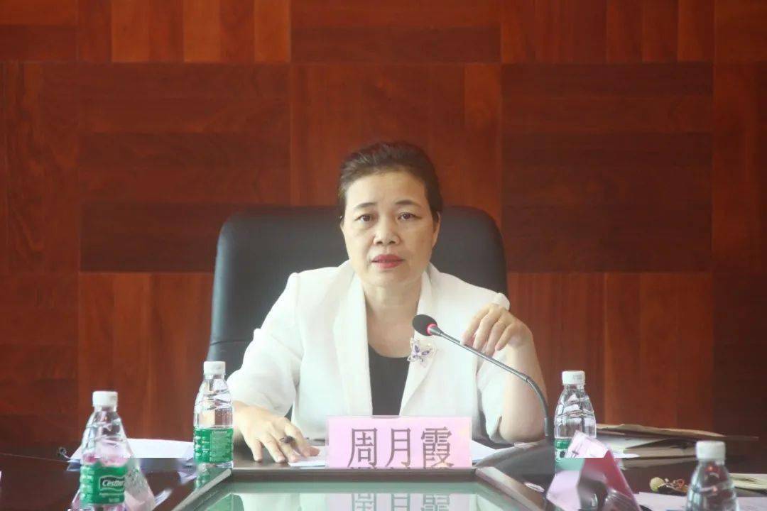 工作动态三亚市总工会传达学习省总工会七届六次全委扩大会议精神