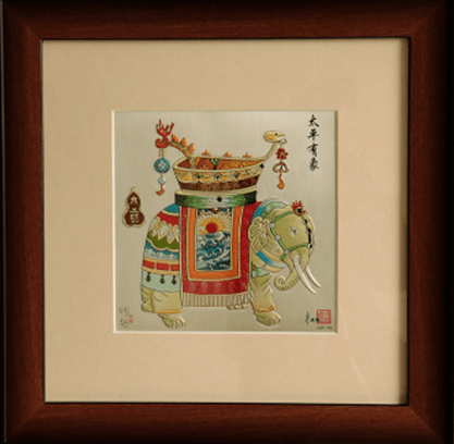 陆游曾赋诗曰:"太平有象天人识,南陌东阡捣麦香",象已然成为吉祥,喜庆