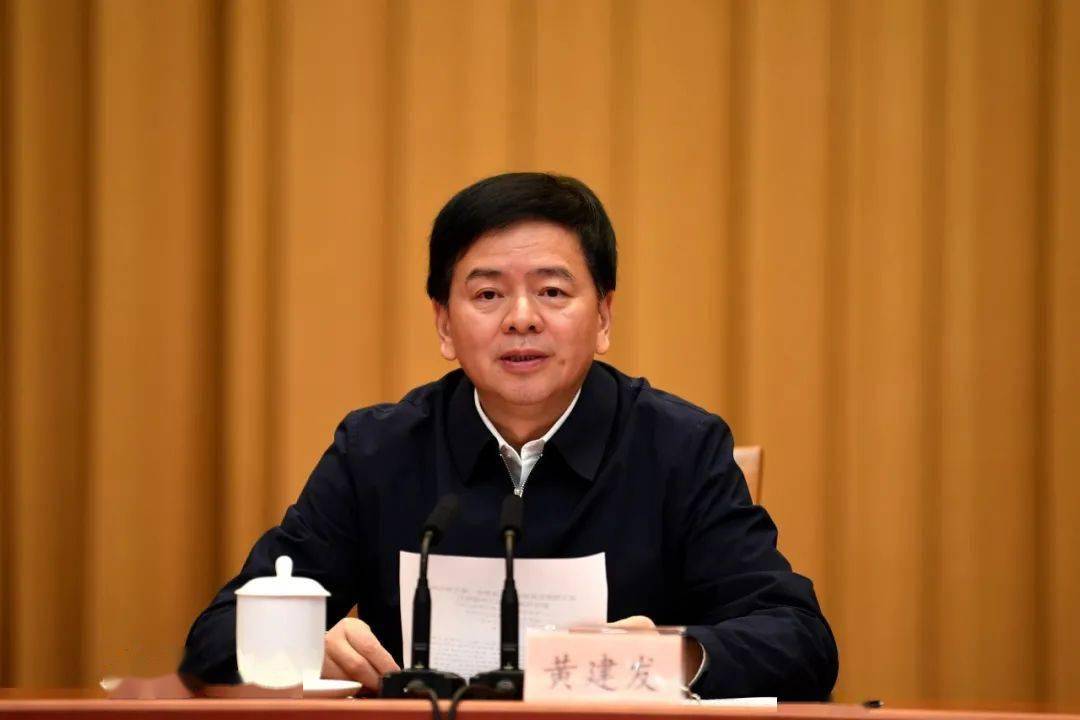 全省组织部长会议暨数字化改革部署会在杭召开