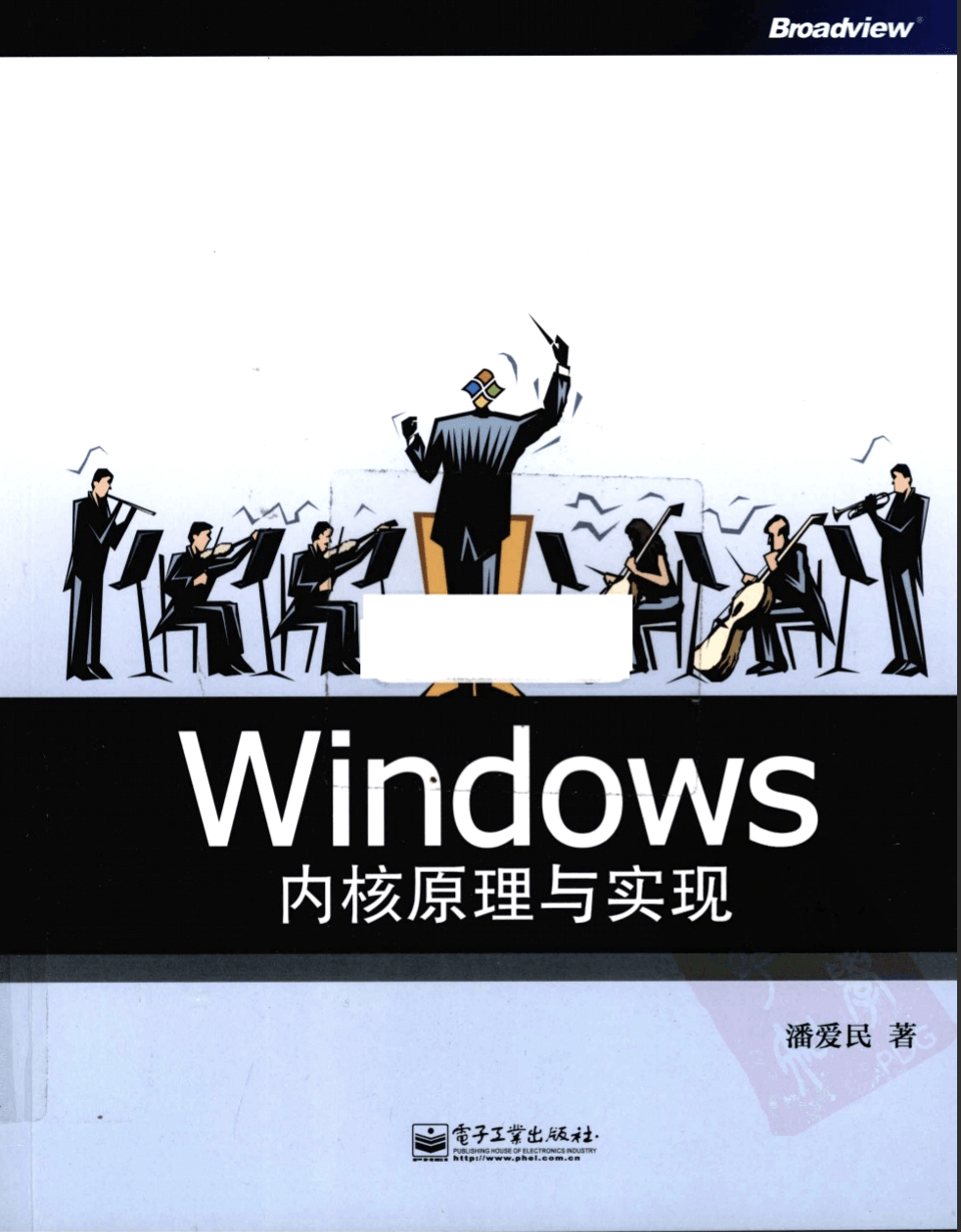 27ab5f006eba4c2cb35cd33ee8db819a.png