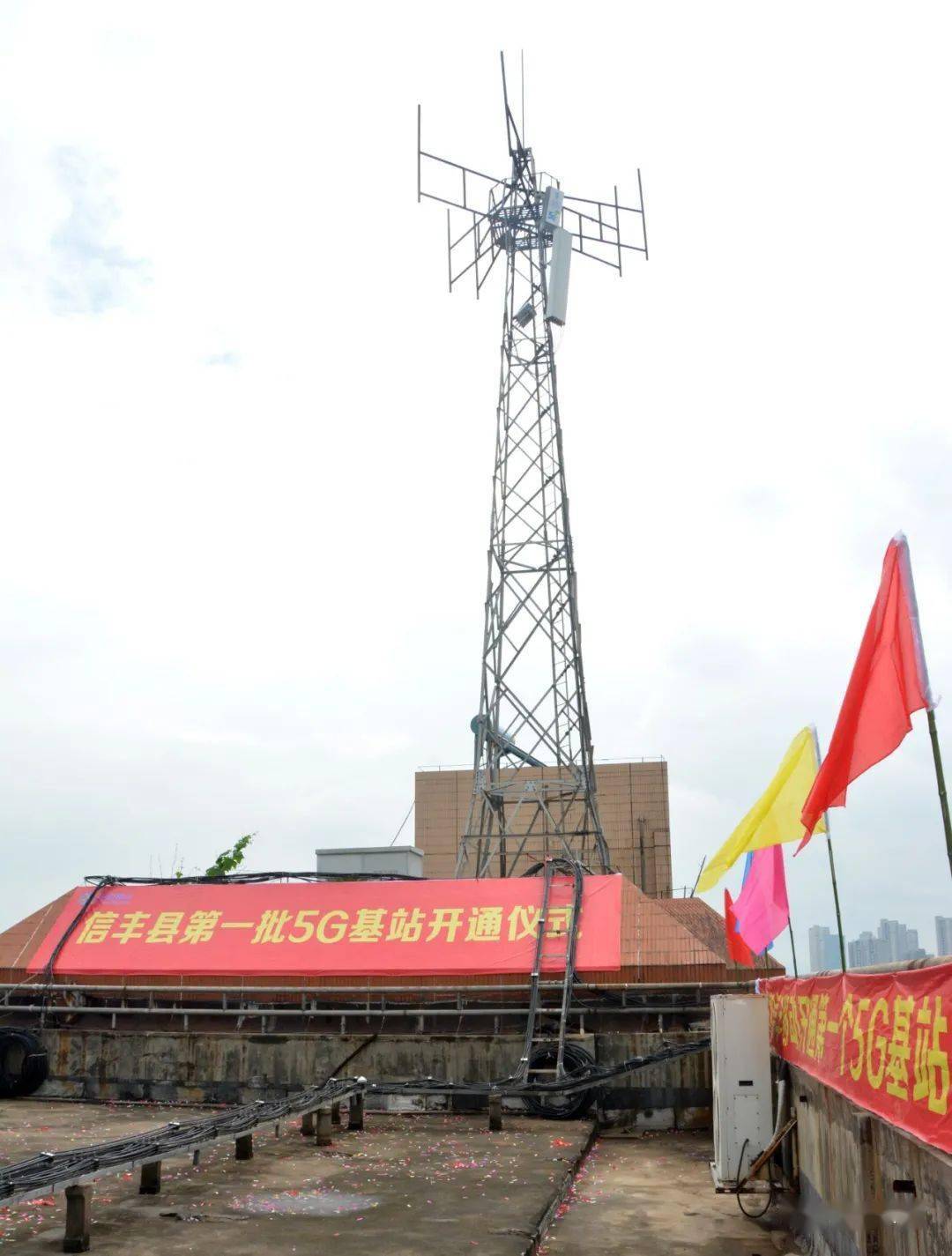 信丰gdp_信丰中学图片