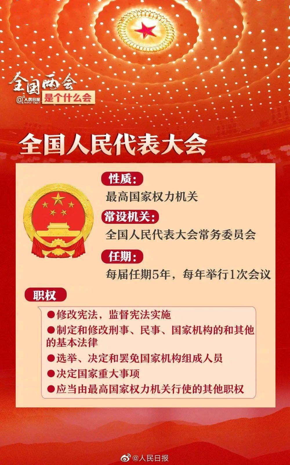 脱贫攻坚战成果 373ab6d2e0de4f60bcf0c54f35d244c7.jpeg