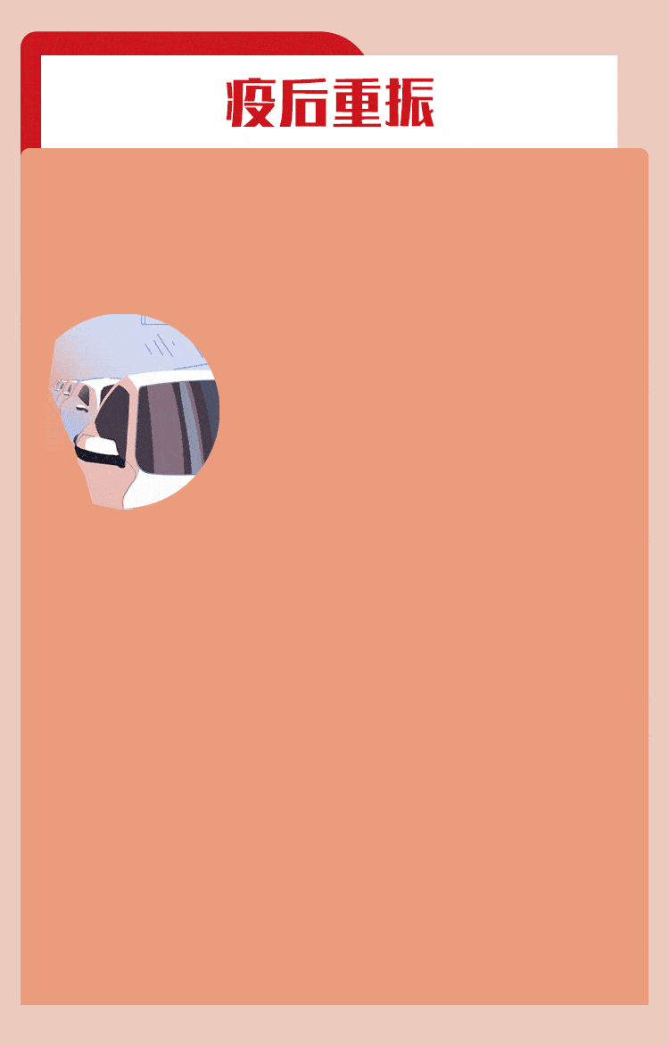 750_1172竖版 竖屏gif 动态图 动图