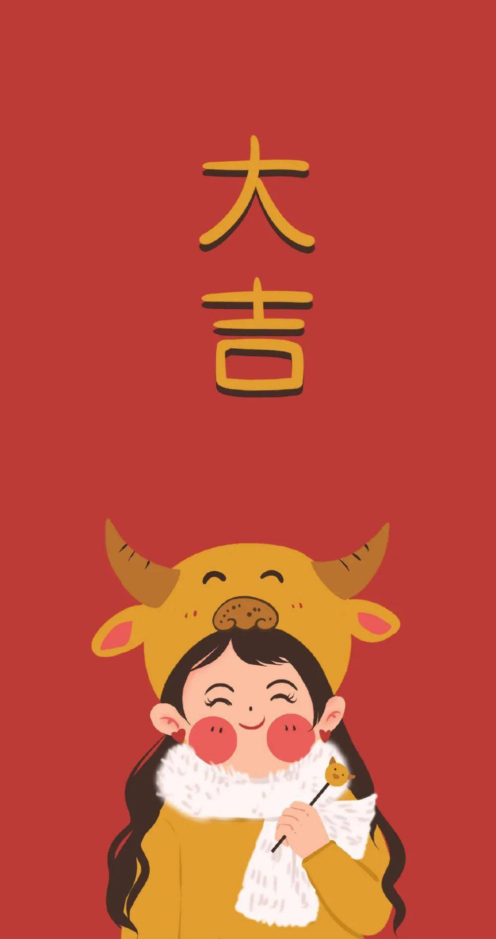 今日份壁纸情侣专用