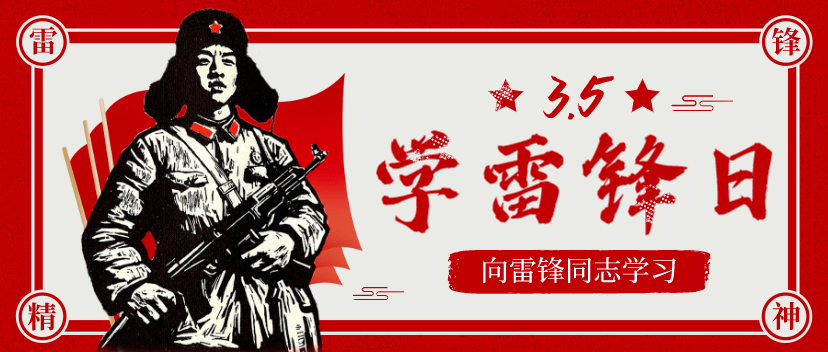 56c52e726de04c34a7cebf52e0950ead.png