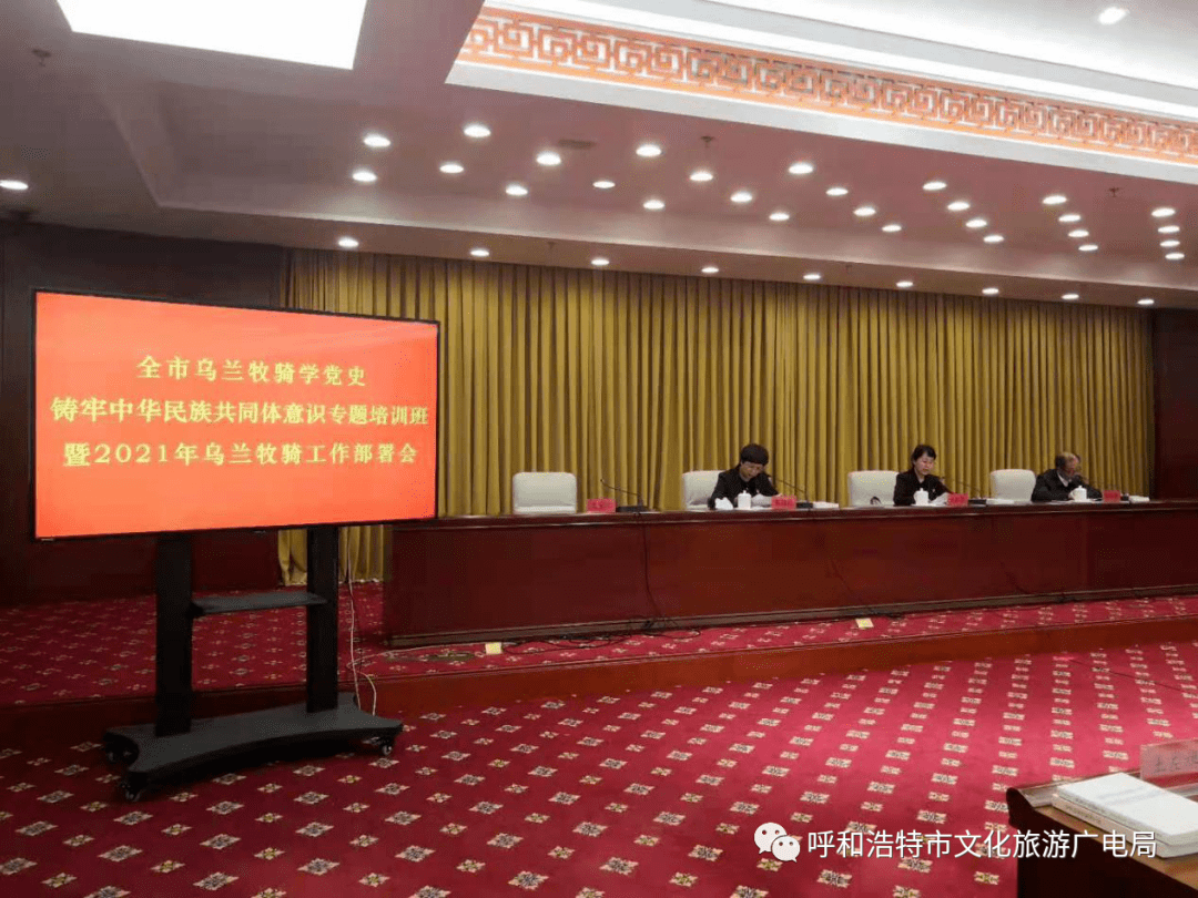 呼市人口有多少2021_北流隆盛镇有多少人口(3)