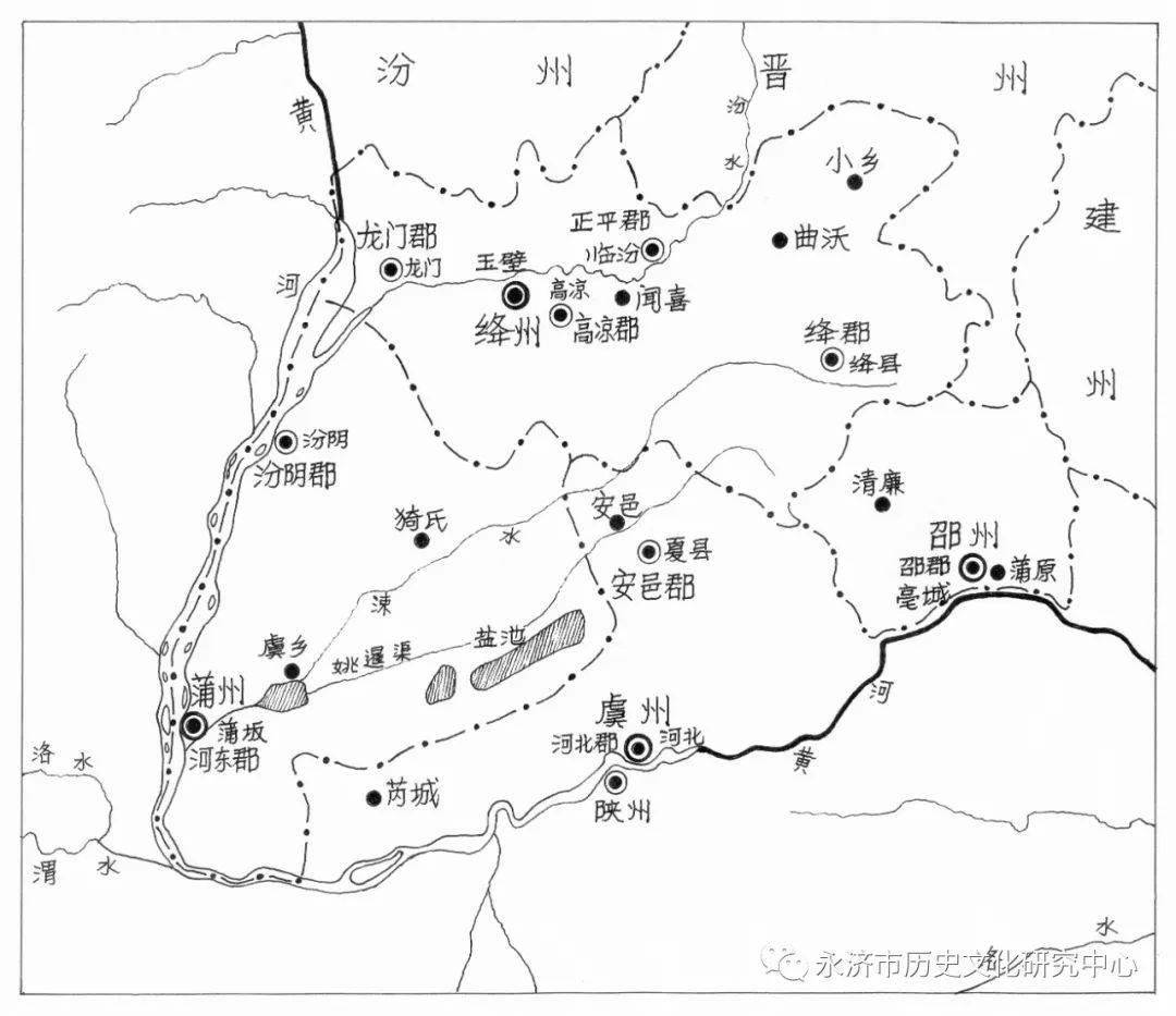 虞乡县(今永济市开张镇古城村)河东郡治蒲坂,辖2县,分别是:蒲州治蒲坂