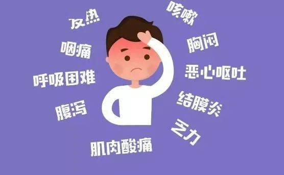 乍暖还寒警惕上呼吸道感染