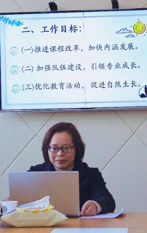 阳光联盟携手联盟共教共研兴化市景范幼儿园联盟教研计划审议会议