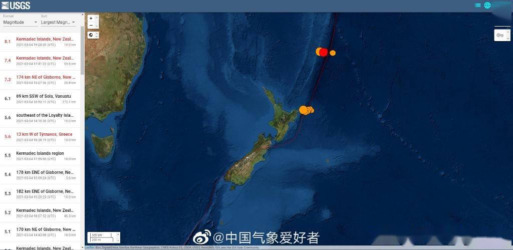 8級大地震襲擊新西蘭海嘯預警發出全球已進入震動模式