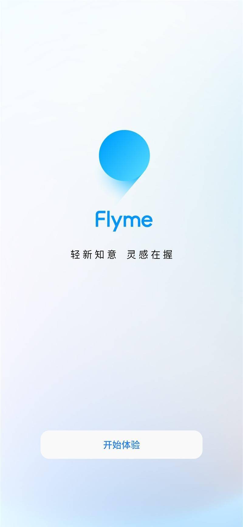 flyme