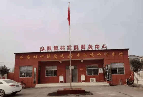 尉氏有多少人口