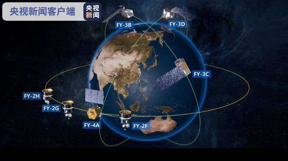 卫星|我国将发射全球首颗主动激光雷达二氧化碳探测卫星