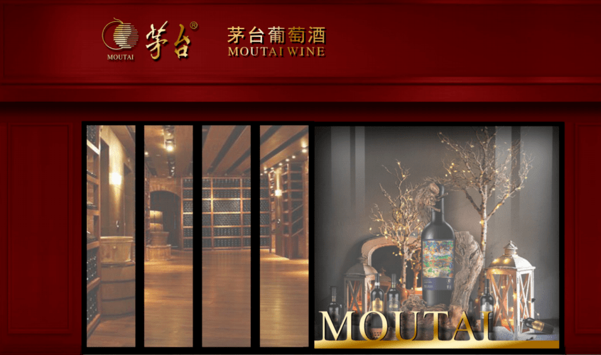 独家丨三大任务九项重点,茅台葡萄酒踏上新征程高位发声!