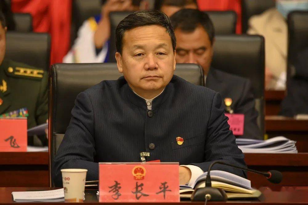 双柏县第十七届人民代表大会第五次会议隆重开幕