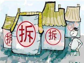固镇人口_沛县龙固镇(3)