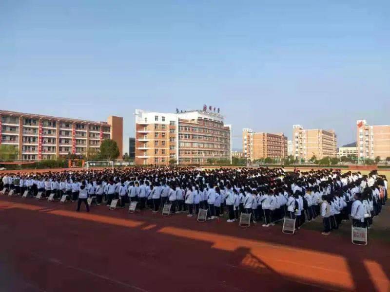 仙居城峰中学图片