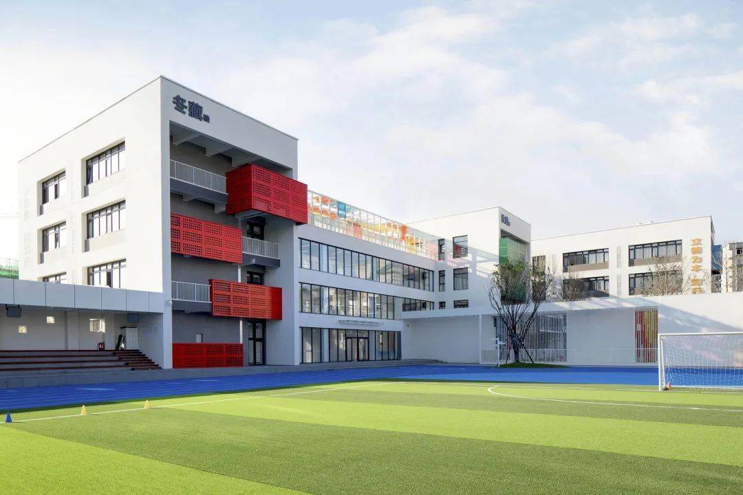 秦汉新城立德思小学教师招聘公告