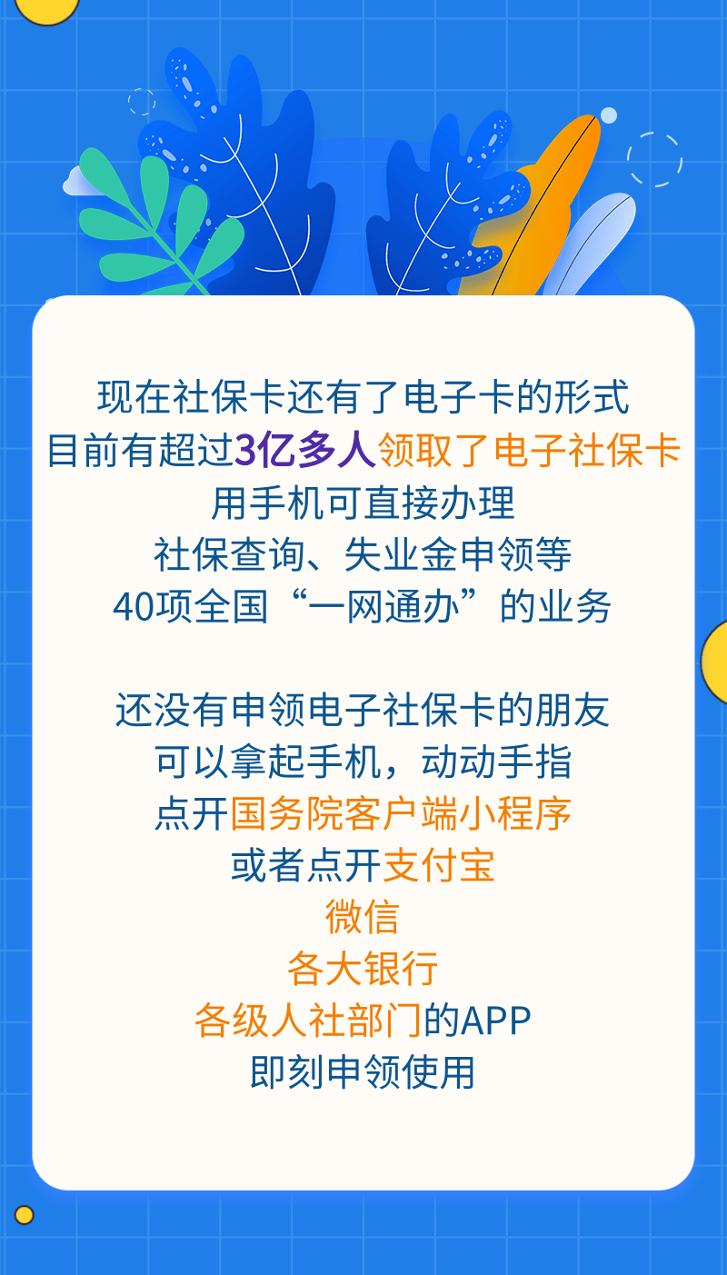 全国13亿人口为什么你没有人口_11月1号新一轮人口普查,重查出生变动和房屋