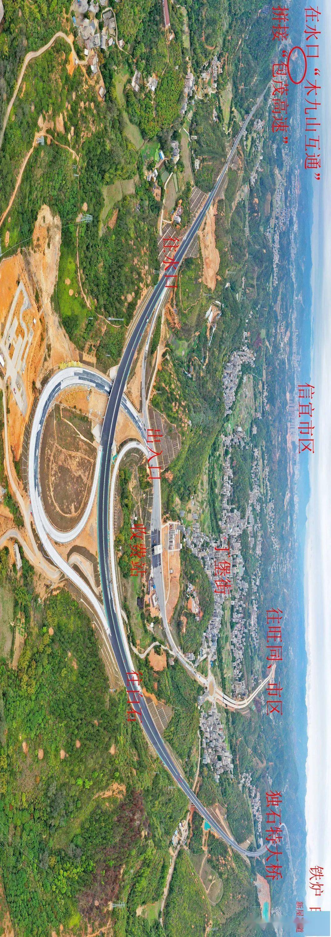 罗信高速 路线图图片