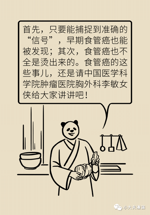 始什么复成语_成语故事简笔画(2)