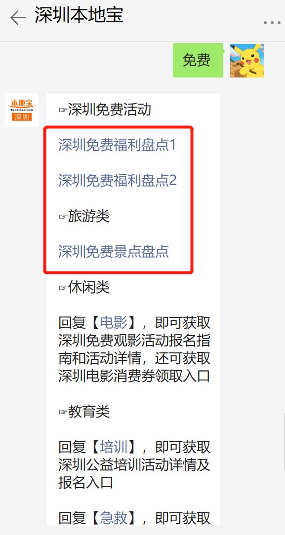 c9f67ebdb0f14bc0b8e66c44e212c7c2.png