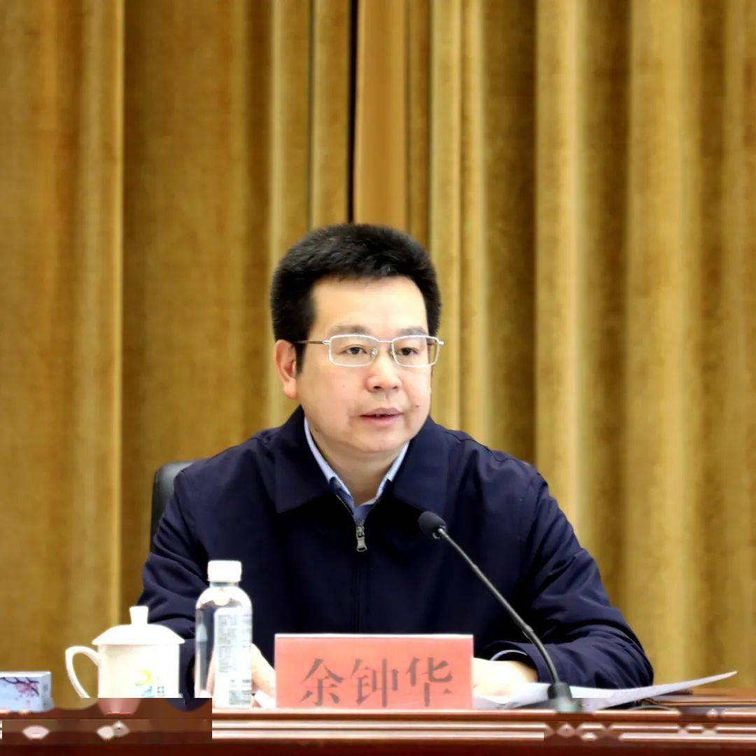 重磅拉满弓弦擂响战鼓全南吹响招大引强项目建设号角