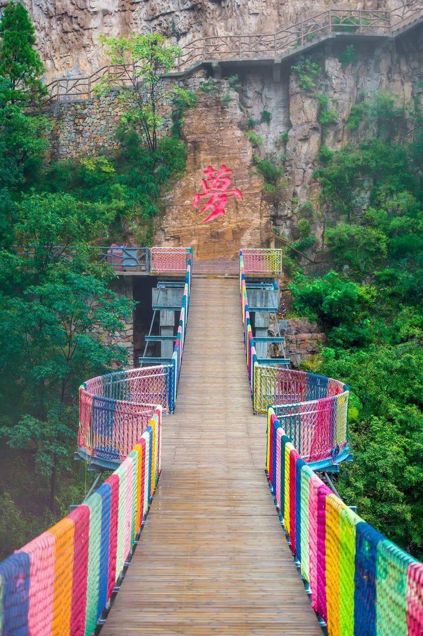 济南兴隆山景区图片