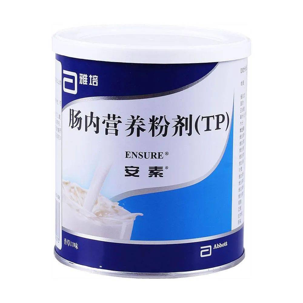 医学科普认识氨基酸小百肽百普素安素