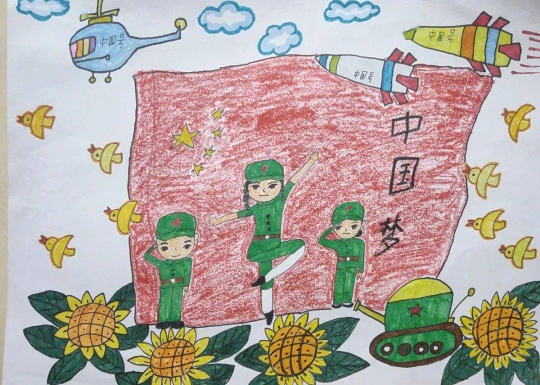 2021年秀英区国防绘画比赛丨091120号投票入口