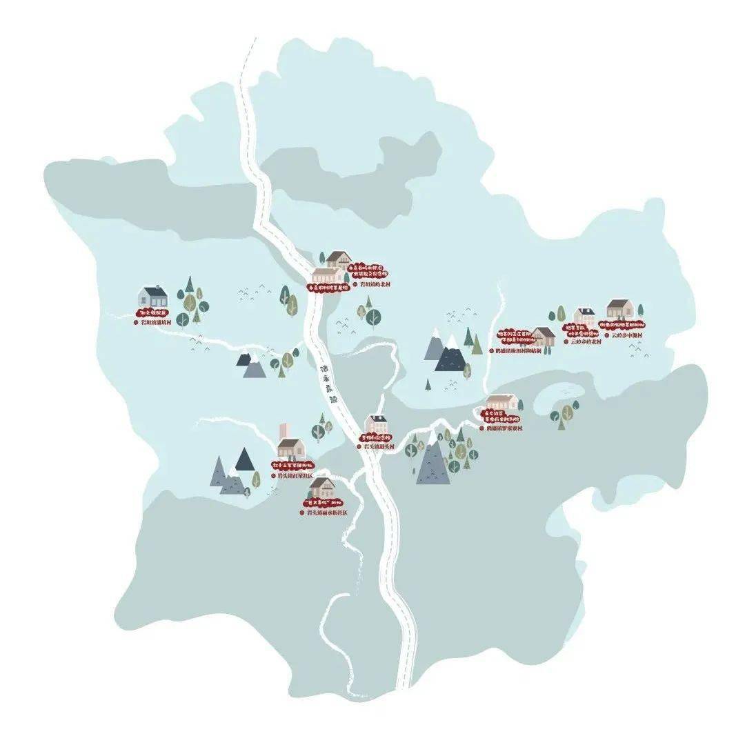 永嘉县纪念三八国际妇女节111周年暨五彩巾帼宣讲活动启动红心永向党