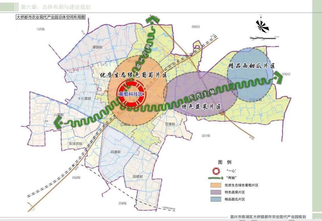 嘉兴大桥镇人口_嘉兴大桥镇松华超市