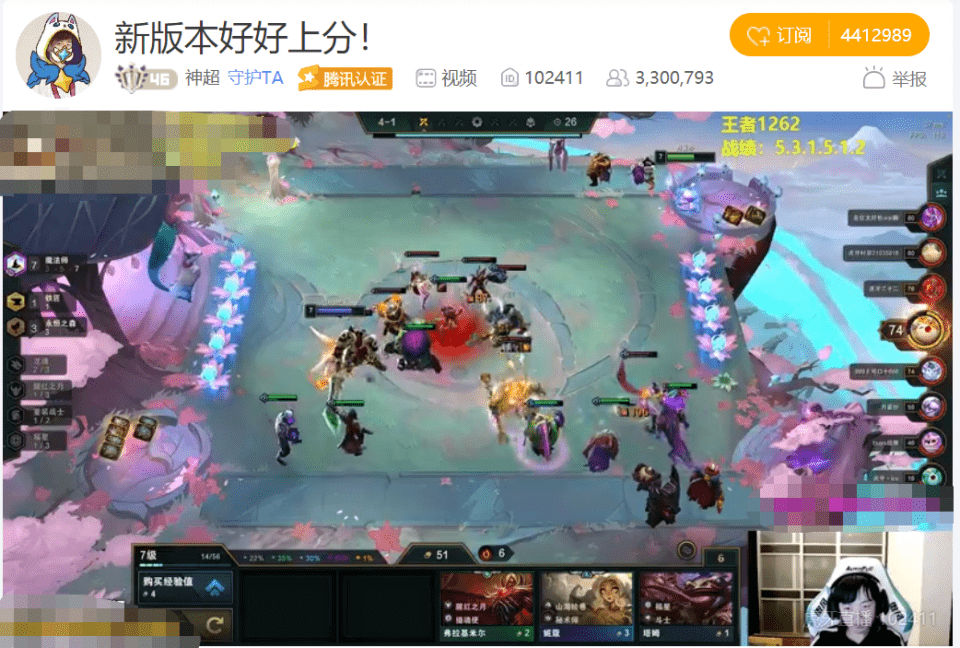 网络短剧龙王殿免费观看指南，网络短剧龙王殿免费观看指南