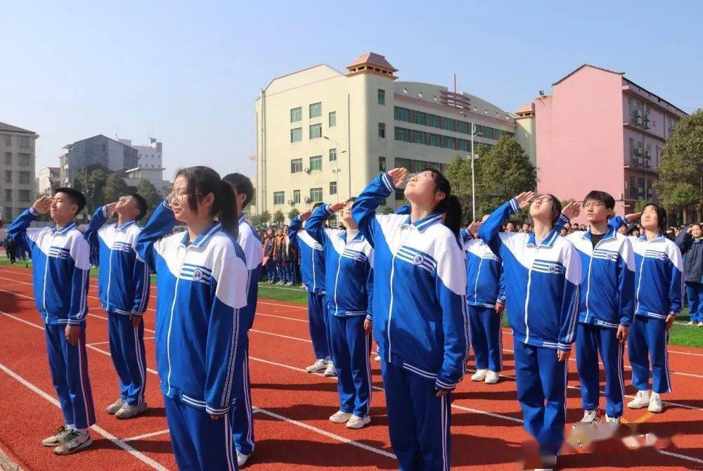 让希望迸发在春天里桃江七中2021年春季开学典礼暨高考誓师大会